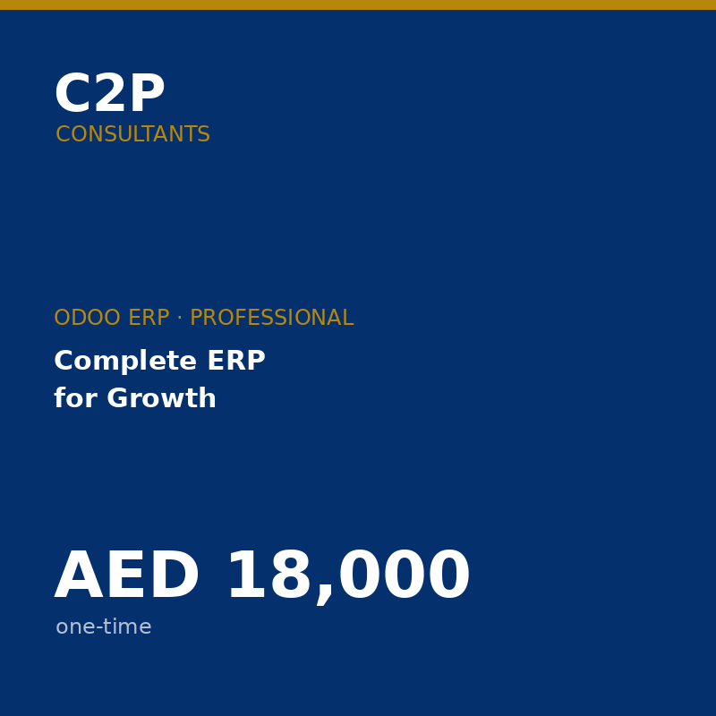 C2P Odoo ERP — Professional Package (Full Payment)